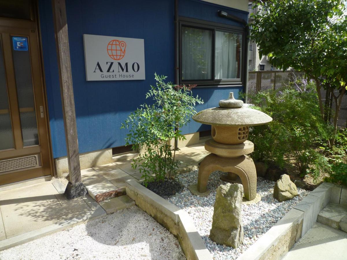 ゲストハウス あずも Guesthouse Azmo 마쓰에 외부 사진