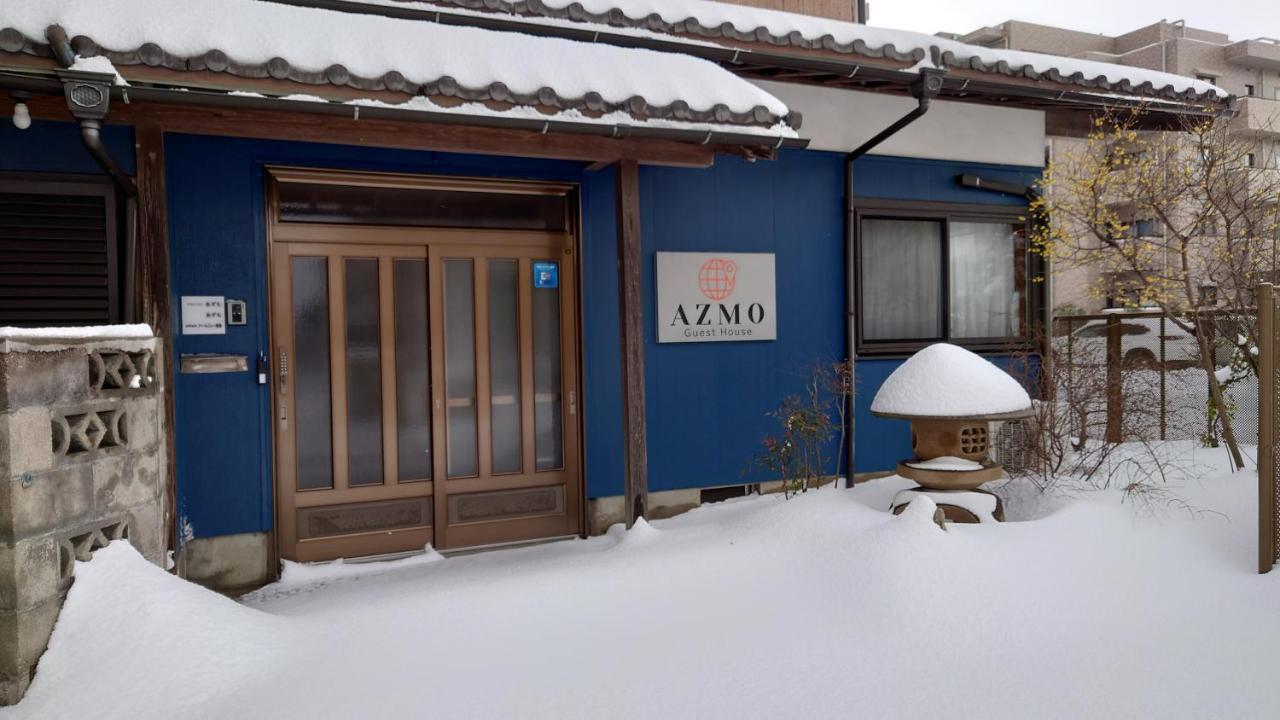 ゲストハウス あずも Guesthouse Azmo 마쓰에 외부 사진